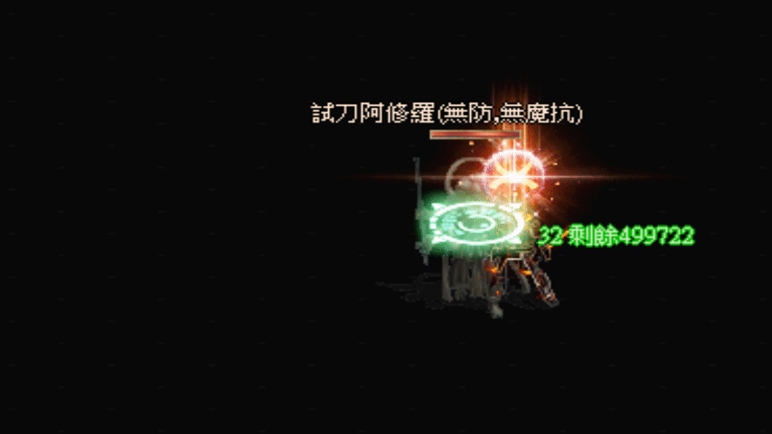 11.gif