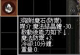 圖片 32.png