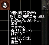 圖片 38.png