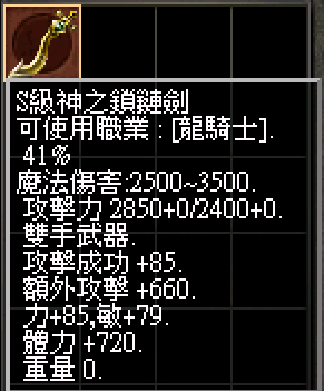 S_4.png