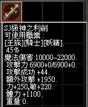 螢幕擷取畫面 2024-11-30 153917.png